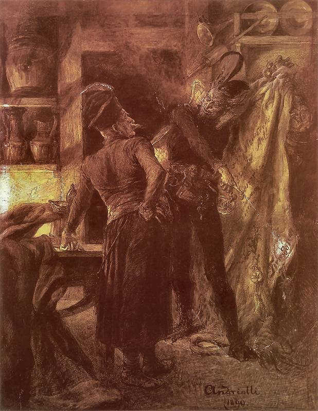 Твардовский