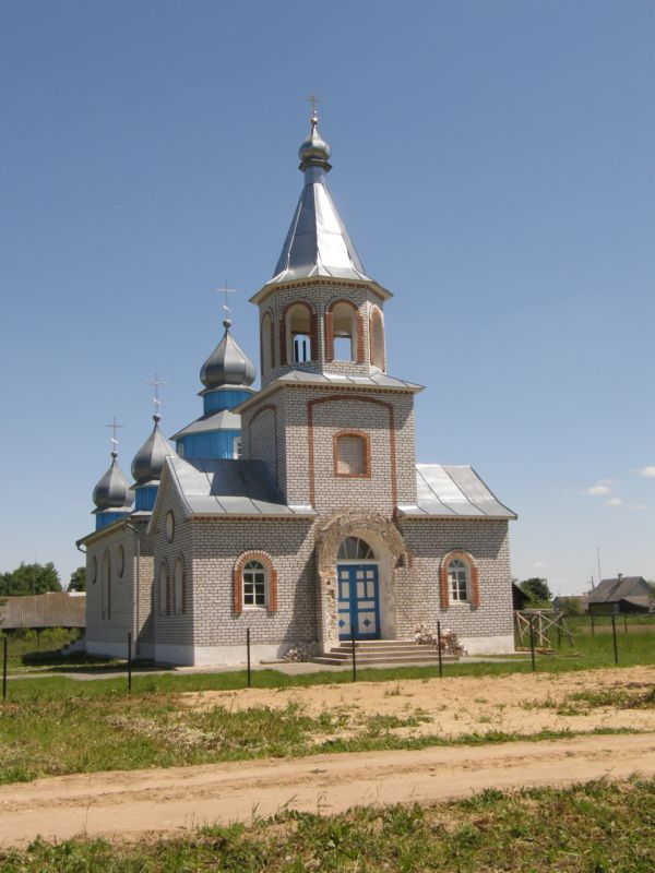 Бакшты