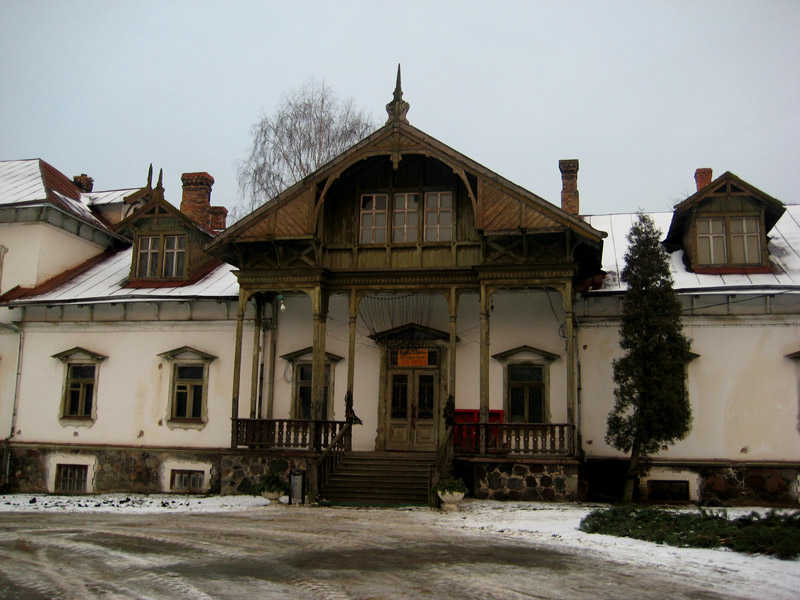 Лошицкая усадьба