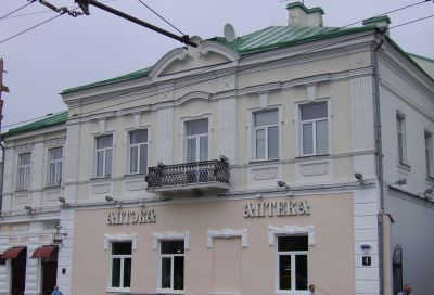 Иезуитская аптека, г. Гродно