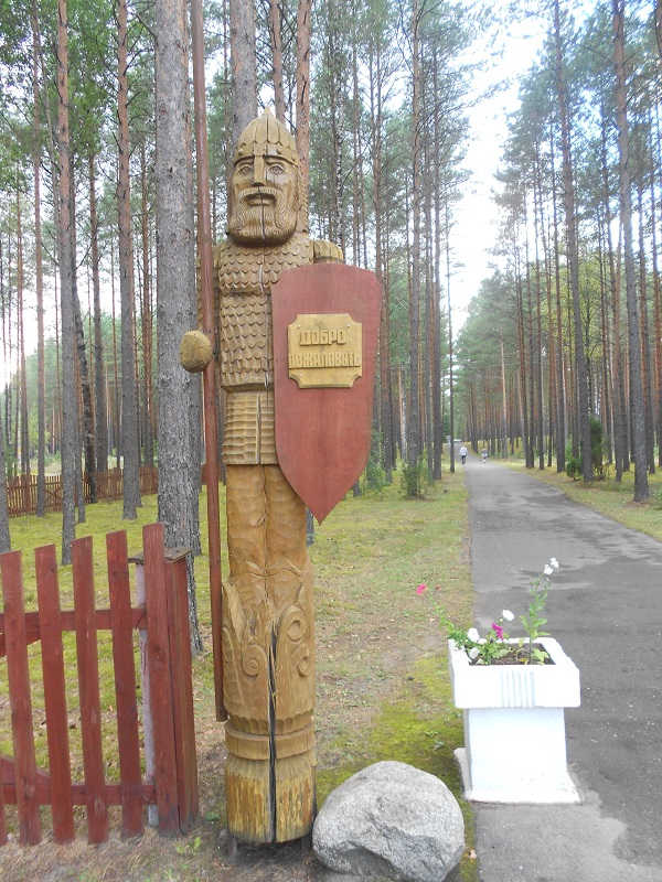 DSCN3452