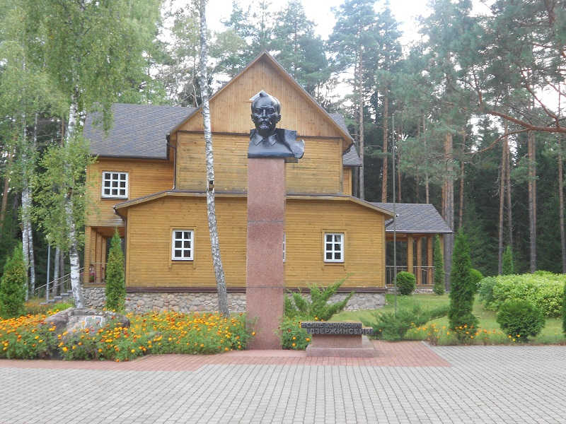 DSCN3456