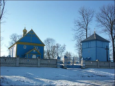 Carkva carkva