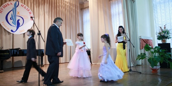 gomel konkurs