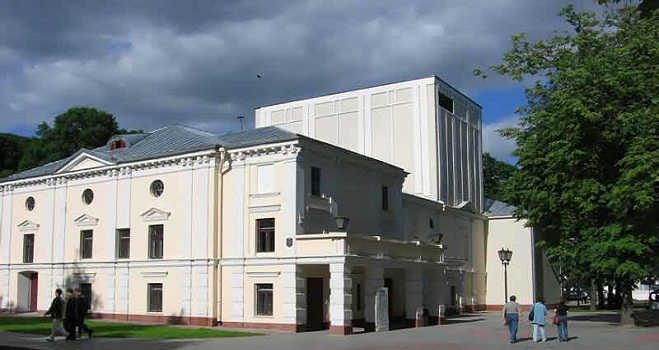 Grodno Teatr Kykol