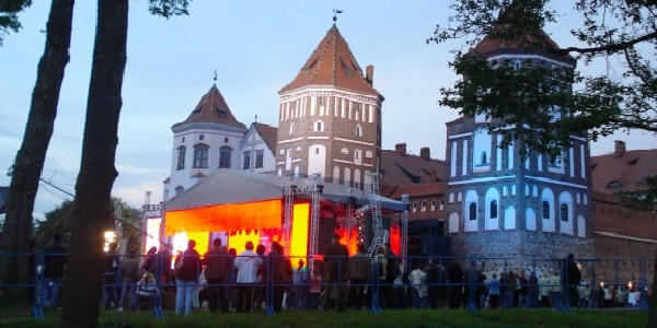 mir zamok