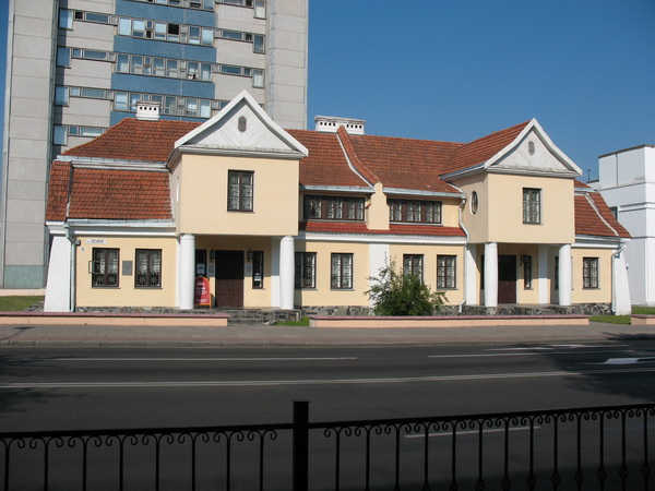 mus