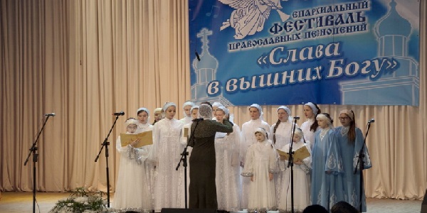 vokal fest